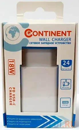 Зарядное устройство continent pn18-101wt/l 3 а usb-c белый, фотография 1