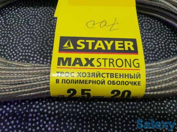 Трос хозяйственный STAYER, стальной в полимерной оболочке, 20, фотография 2