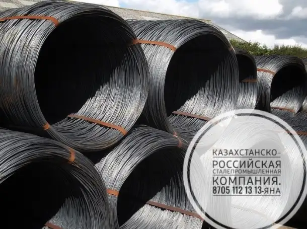 Все виды арматуры производство РФ., фотография 1