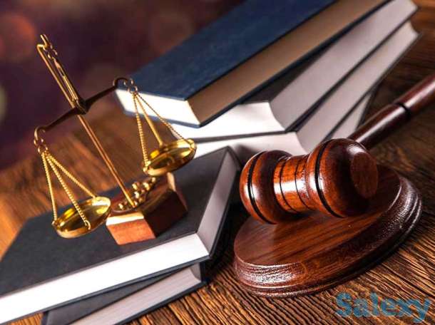 Услуги юриста в России, фотография 1