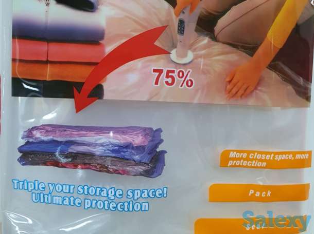 Вакуумные пакеты 60х80 качество, фотография 1