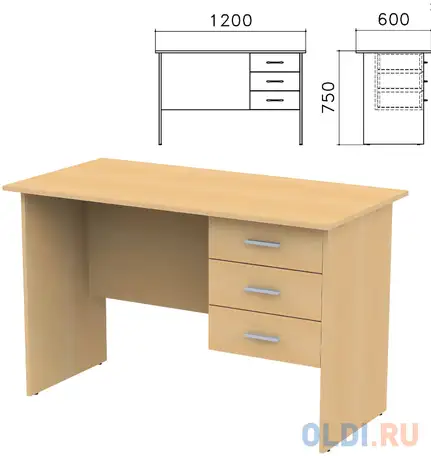 Стол письменный 