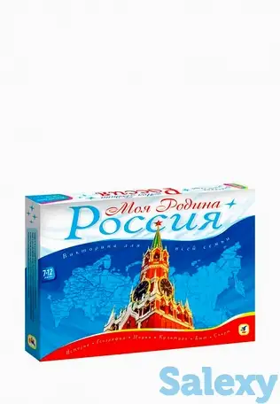 Игра настольная дрофа-медиа, фотография 1