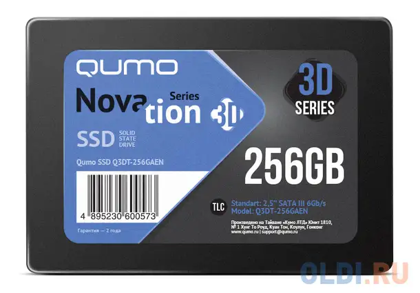 Ssd накопитель qumo novation 3d 256 gb sata-iii, фотография 1