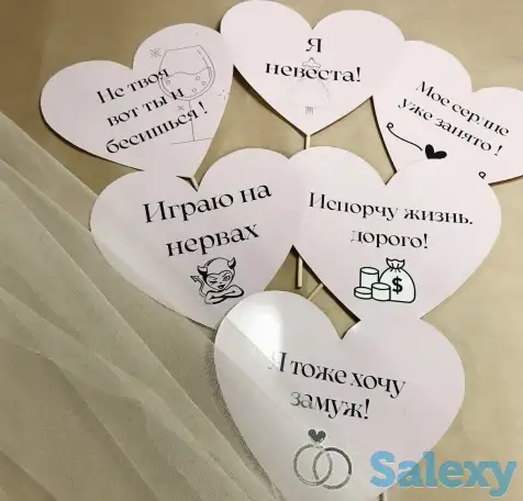 Бокс на девичник, фотография 3