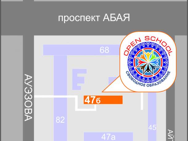 Техника чтения.  Профессионально, качественно, гарантировано, фотография 2