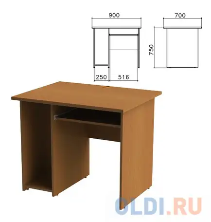 Стол компьютерный 