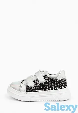 Кеды ташики anatomic comfort, фотография 1