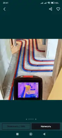 Отопление Теплый пол Поиск утечки воды тепла  Тепловизор обследование, фотография 5