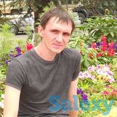 Помощь, фотография 1