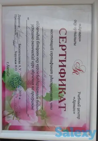 Массаж на дому, фотография 4