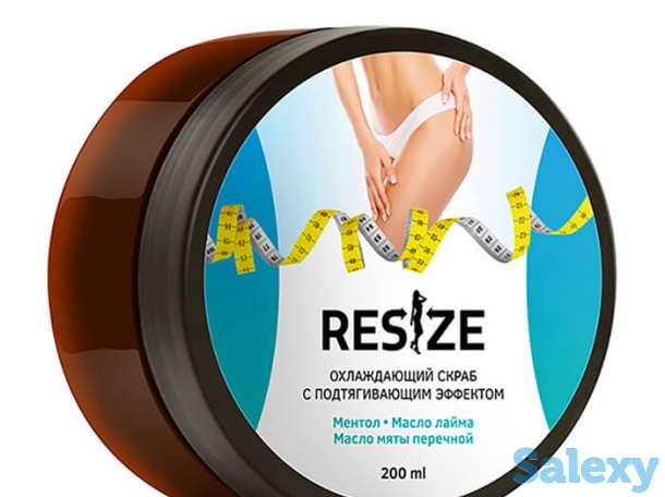 Набор для тела resize 