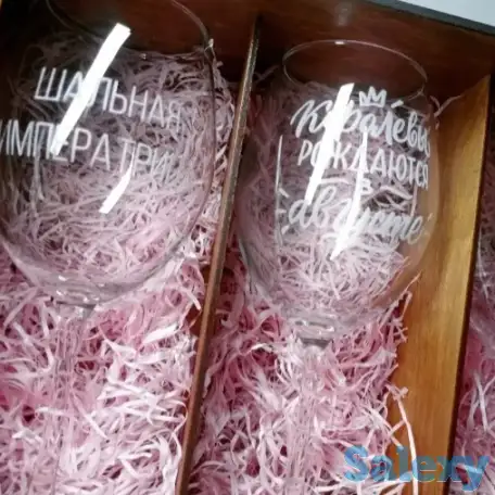 Гравировка на стаканах, фотография 2