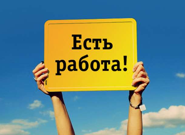 Требуются ППР бригада / Монтажники, фотография 1