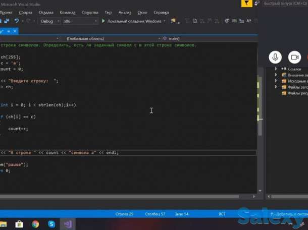 Репетитор по программированию, фотография 4