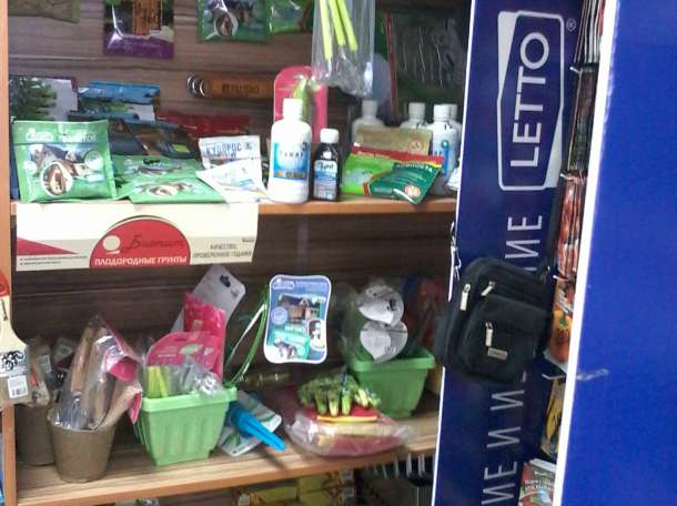 Семена цветов овощей зелени, фотография 5