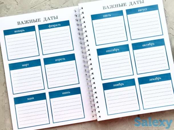 блокноты, планеры, ежедневники на год, фотография 3