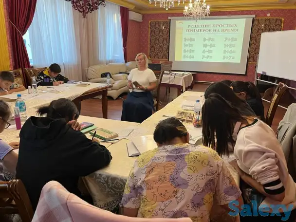 Саморазвитие, фотография 1