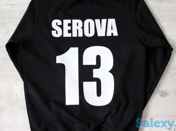 Свитшот именной. Печать на свитшотах любых фото, рисунков, текстов и т.д., фотография 1