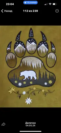 Вышивка индивидуально и корпоративная, фотография 4