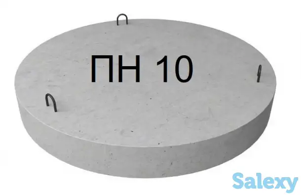 Железобетонные днища ПН ЖБИ, фотография 2