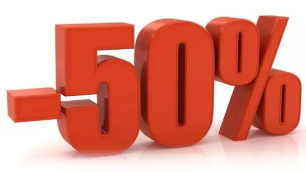 Продажа сертификатов на Озон за 50 от наминала, фотография 1