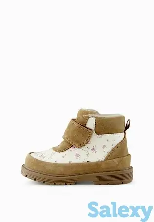 Ботинки happy baby, фотография 1