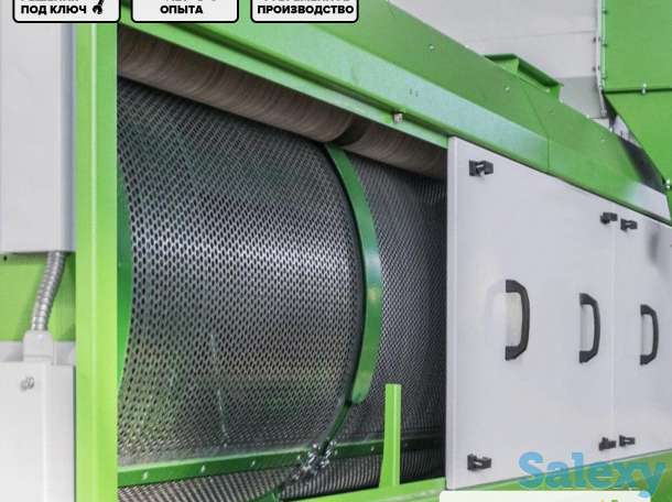 Барабанный сепаратор «РБС», фотография 7