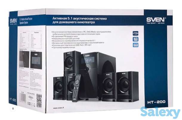 Продам домашний кинотеатр Sven HT-200, фотография 1