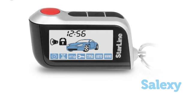 Установка авто сигнализаций с Гарантией., фотография 2