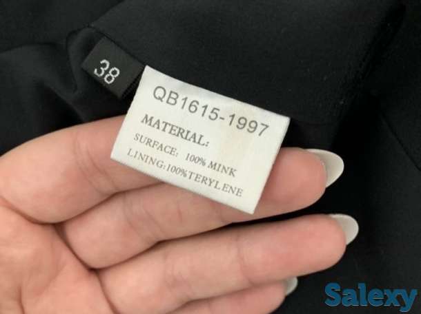 Срочно продам норковую шубу автоледи!, фотография 4