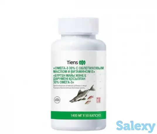 Омега-3 30% с облепиховым маслом и витамином Е, фотография 1