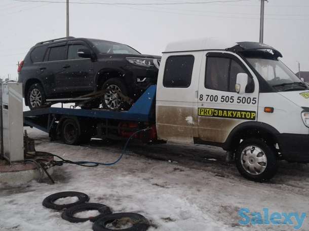 ЭВАКУАТОР. Караганда - Каражал – Караганда. Документы, чеки. Круглосуточно., фотография 1