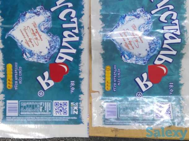 Услуги полиграфии, фотография 6