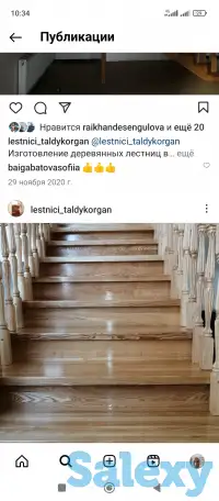 Столярные услуги, фотография 9