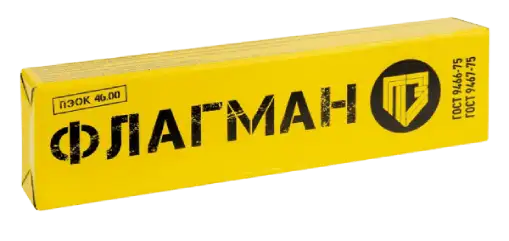 Электроды Флагман - высокое качество, выгодная цена!, фотография 4