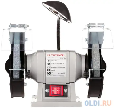 Станок точильный интерскол т-150/150 150 мм, фотография 1