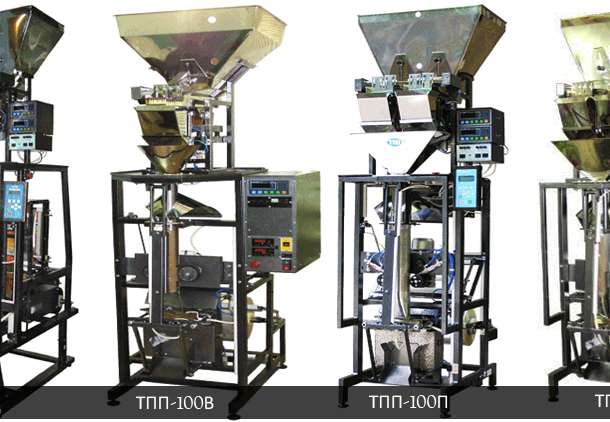 Упаковочное оборудование для пищевой промышленности!, фотография 2