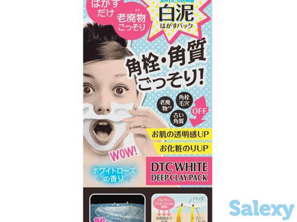 Маска-плёнка momotani dtc deep clay paсk, фотография 2