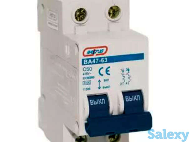 Автоматический выключатель 2P 50A ВА 47-63 Энергия, 6 шт, фотография 1