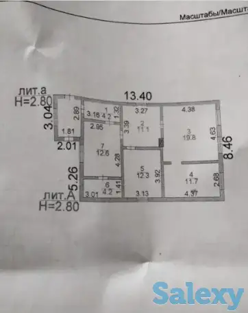 Продам дом 110 кв.м  в Сатпаеве, Улытауская обл., фотография 2