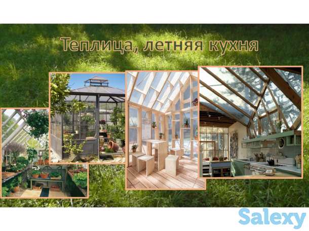 Конструкции из поликарбоната, фотография 4