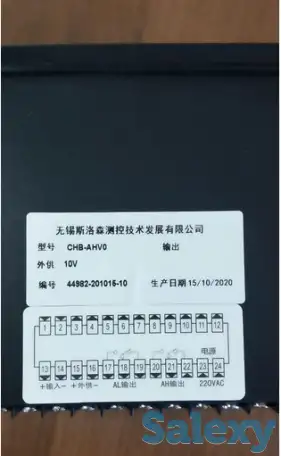 Весовой контроллер (указатель веса)  ConTronix., фотография 2