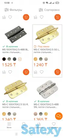 Продам петли дверные врезные Morelli, фотография 7