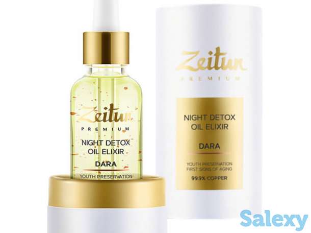 Масляный эликсир zeitun dara night detox oil elixir, фотография 2