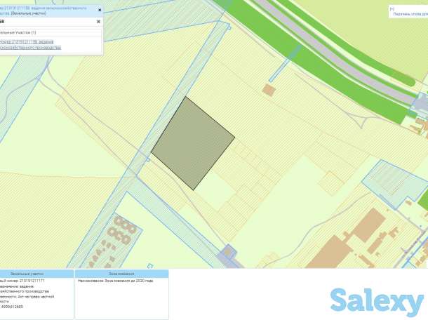 Продам земельный участок 5 га, фотография 1