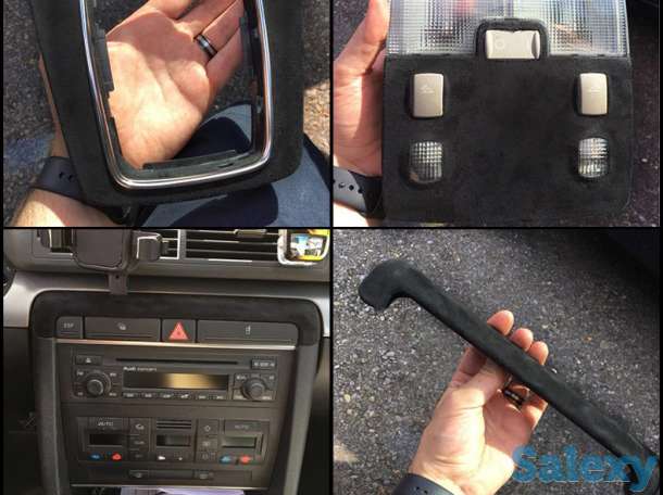 Самоклеющаяся пленка алькантара  замша., фотография 1