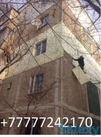 Утепление стен, балконов, коттеджей в Алматы, фотография 11