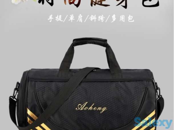 сумка, фотография 2