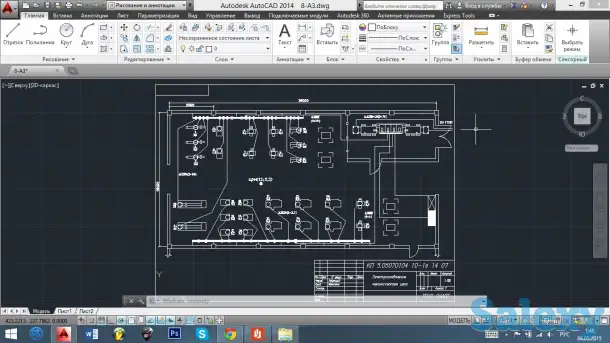 Услуги AutoCad и по набору текста, фотография 1